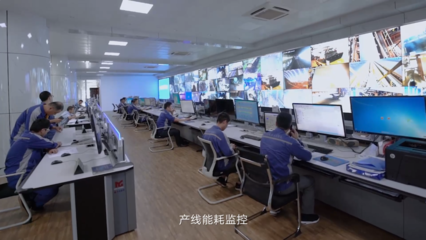 中國聯(lián)通在河北組建智慧鋼鐵軍團(tuán)，以網(wǎng)絡(luò)技術(shù)服務(wù)賦能鋼鐵產(chǎn)業(yè)轉(zhuǎn)型