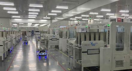 打造5G智慧工廠標(biāo)桿！中國移動(dòng)在浙江展開工業(yè)4.0未來畫卷