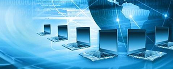 計算機網(wǎng)絡技術的兩大支柱 計算機技術與通信技術