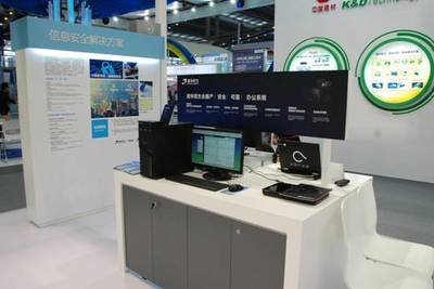 同方全國產辦公解決方案亮相高交會，展現信息技術自主創新實力