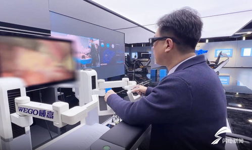 閃電深1度 | 從“頂流”遠程手術看新型研發機構如何為山東未來賦能