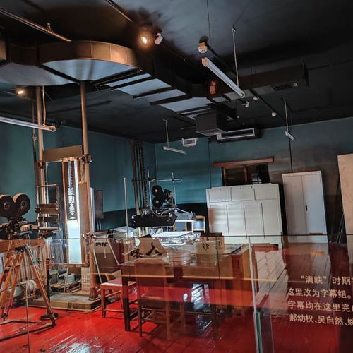 長(zhǎng)春電影制片廠門票,長(zhǎng)春電影制片廠游玩攻略 360地圖