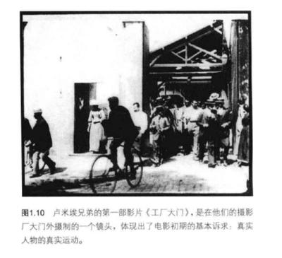 《哪吒》:49億票房,把握人性本質(zhì)的娛樂才會(huì)如此強(qiáng)悍