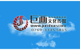 深圳影視公司展會宣傳拍攝制作深圳寶安影視公司巨畫影視