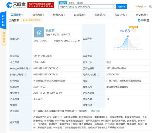 無(wú)標(biāo)題