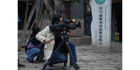 專(zhuān)業(yè)團(tuán)隊(duì)策劃與制作電視專(zhuān)題片、企業(yè)形象宣傳片、各類(lèi)紀(jì)錄片、微電影、影視劇,制作并投放影視廣告、影視劇廣告、電視廣告,文化創(chuàng)意產(chǎn)業(yè)項(xiàng)目,文化藝術(shù)交流,市場(chǎng)營(yíng)銷(xiāo)策劃,企業(yè)形象策劃,藝人宣傳推廣包裝,報(bào)紙等