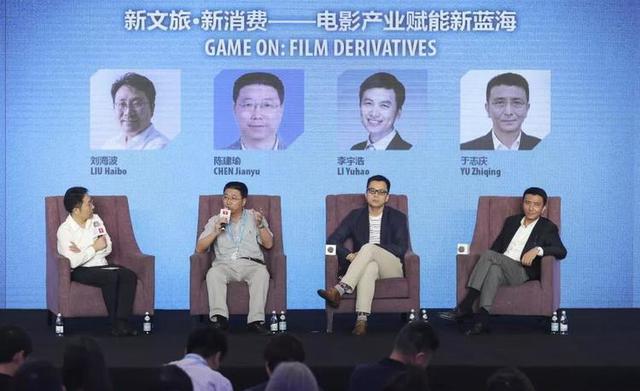 標準化影視拍攝服務體系,助推影視、旅游產業雙發展